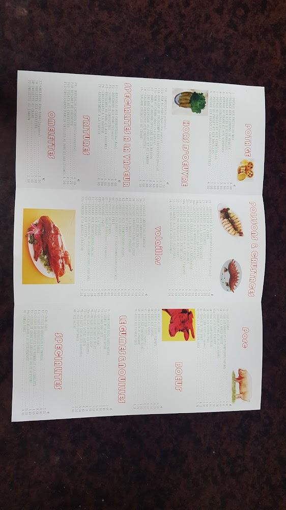 Le Dragon Royal - Menu Image 1